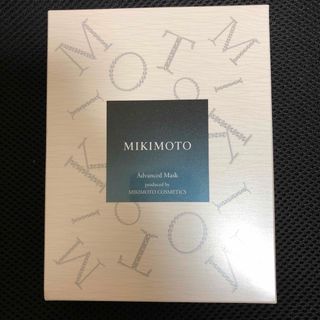 ミキモトコスメティックス(MIKIMOTO COSMETICS)の森様専用【新品未開封】ミキモト アドバンストマスク フェイスマスク 7枚入り(パック/フェイスマスク)