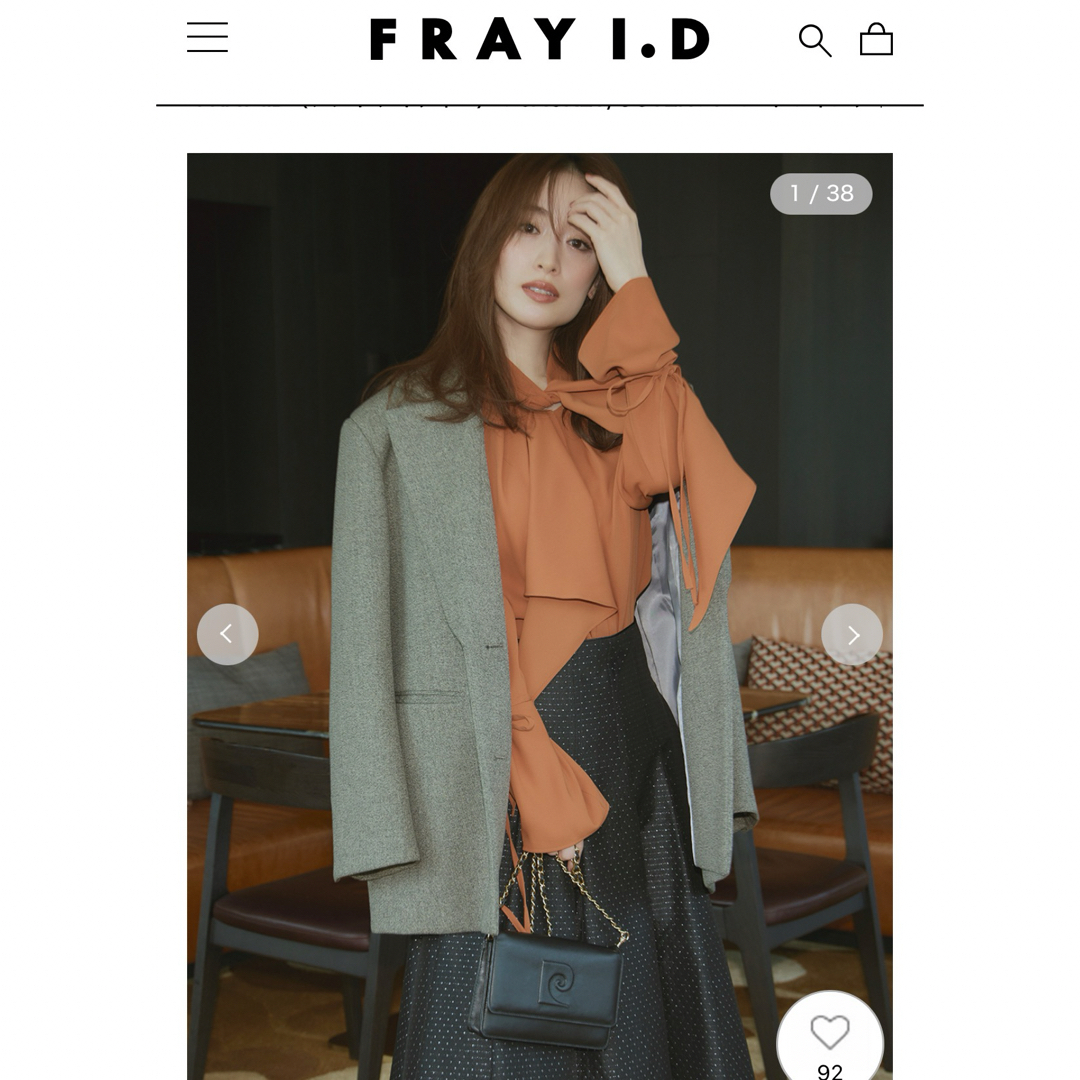 FRAY I.D(フレイアイディー)のチーズ様専用 レディースのジャケット/アウター(テーラードジャケット)の商品写真