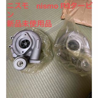 日産 - RB25 R34系 クランク角センサー 新品未使用の通販 by miki's ...