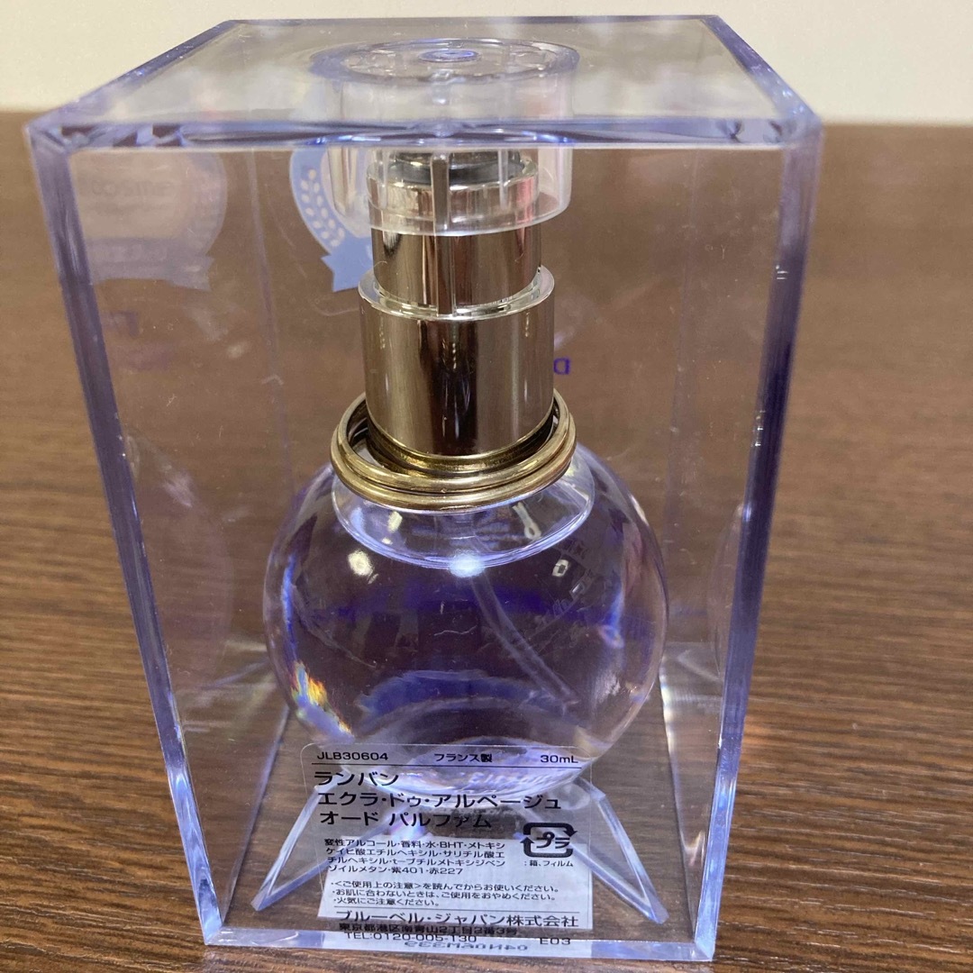 LANVIN(ランバン)のランバン　エクラ ドゥ アルページュ30ml コスメ/美容の香水(その他)の商品写真