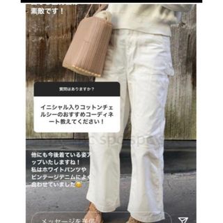 ロンハーマン(Ron Herman)のUNION LAUNCH Denim Painter Pants ユニオンランチ(ワークパンツ/カーゴパンツ)