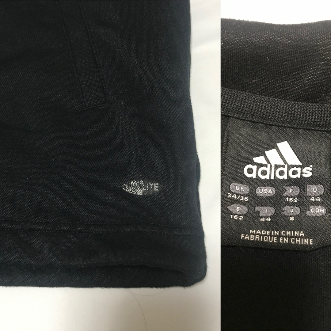 adidas(アディダス)のO adidas アディダス ロゴ トラックジャケット ジャージ ジャケット メンズのトップス(ジャージ)の商品写真