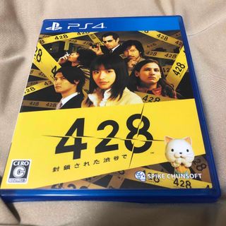 プレイステーション4(PlayStation4)の428 ～封鎖された渋谷で～(家庭用ゲームソフト)