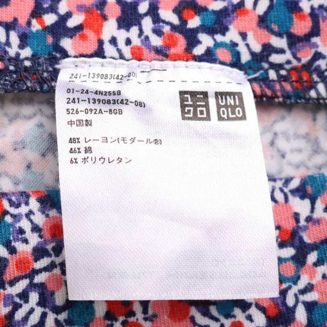 UNIQLO(ユニクロ)のユニクロ フレアスカート 花柄 レディース Mサイズ ピンク UNIQLO レディースのスカート(その他)の商品写真