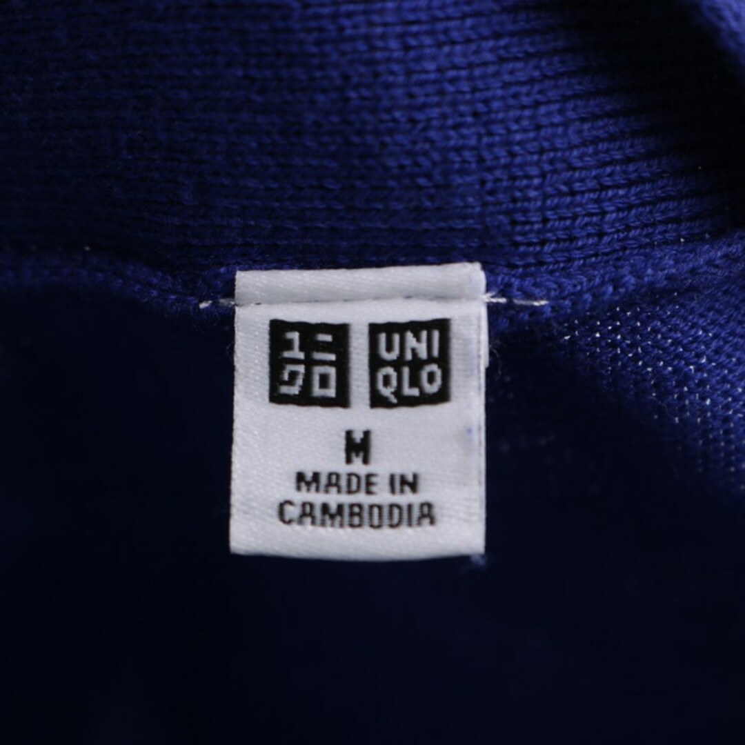 UNIQLO(ユニクロ)のユニクロ 長袖カーディガン Vネック レディース Mサイズ ブルー UNIQLO レディースのトップス(カーディガン)の商品写真