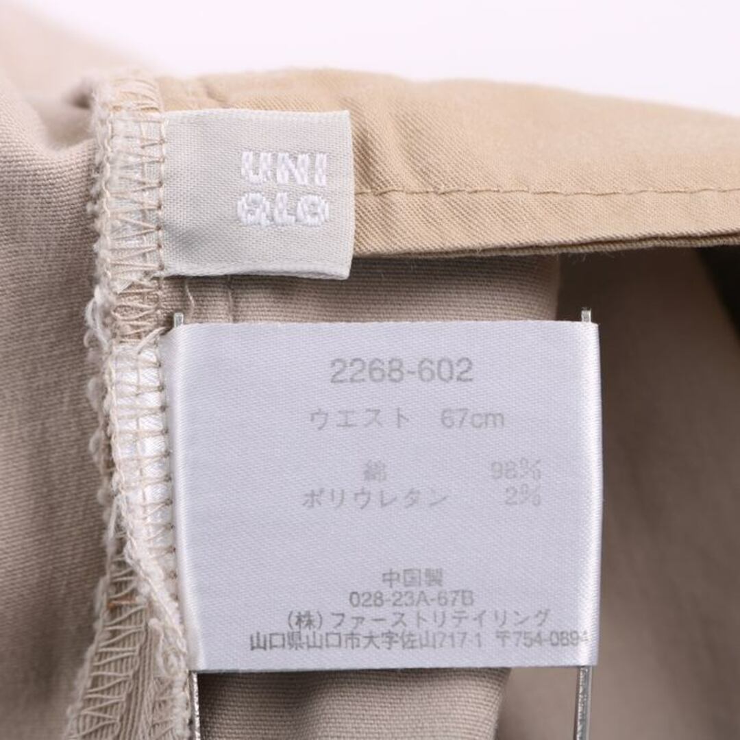 UNIQLO(ユニクロ)のユニクロ クロップドパンツ ストレッチ レディース ｳｴｽﾄ67cmサイズ ベージュ UNIQLO レディースのパンツ(クロップドパンツ)の商品写真