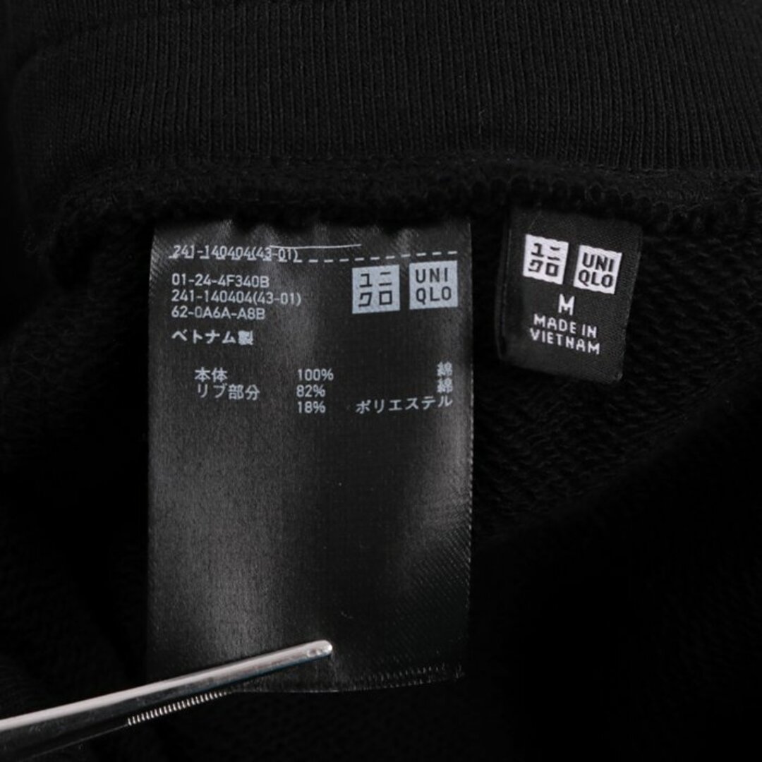 UNIQLO(ユニクロ)のユニクロ ミニスカート スウェット スエット レディース Mサイズ ブラック UNIQLO レディースのスカート(ミニスカート)の商品写真