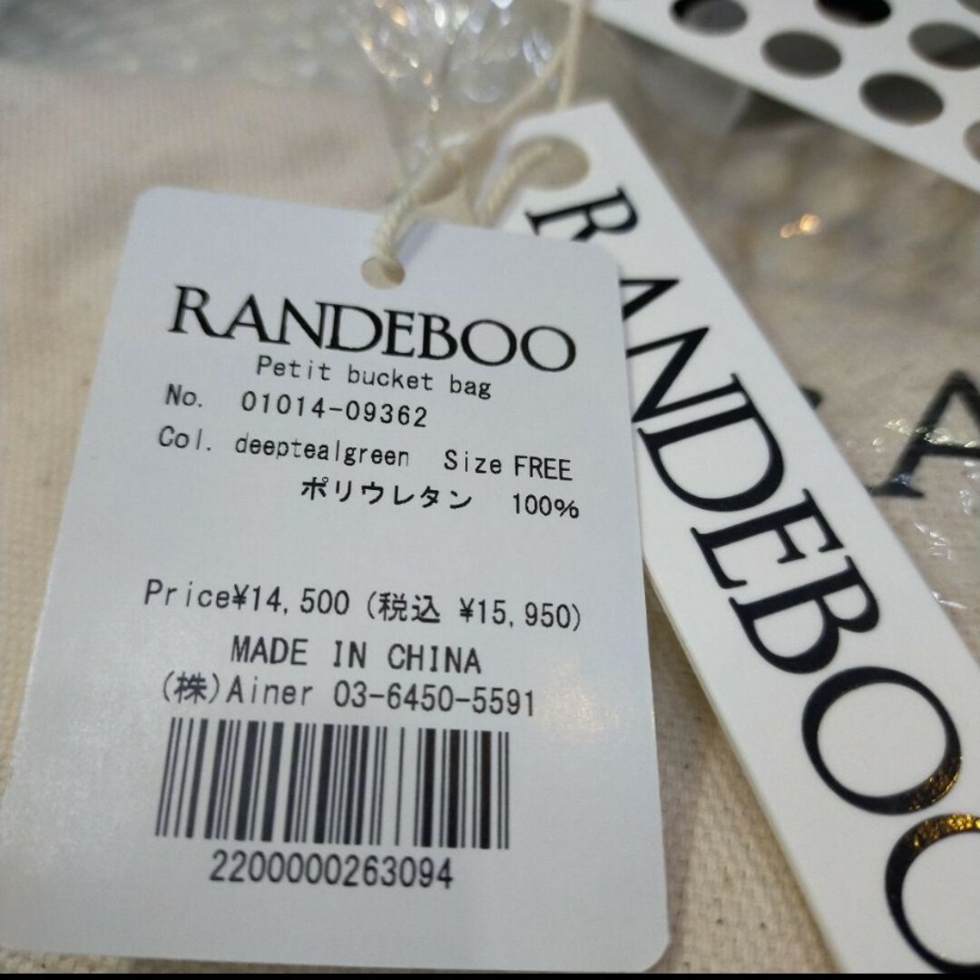 RANDEBOO(ランデブー)のRANDEBOO ランデブー Petit bucket bag レディースのバッグ(ショルダーバッグ)の商品写真