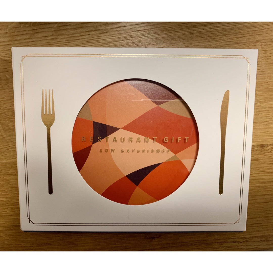 ソウ・エクスペリエンス レストランギフト RED チケットの優待券/割引券(レストラン/食事券)の商品写真