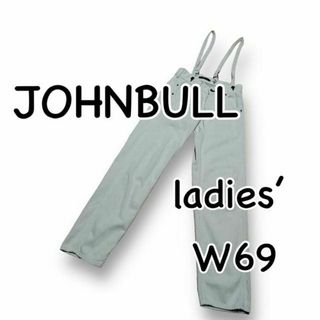 JOHNBULL - Johnbull ジョンブル AP714 フレンチサロペット ユーズド