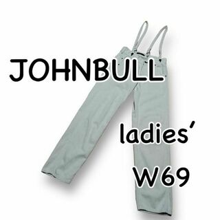 ジョンブル(JOHNBULL)のJohnbull ジョンブル AP235 ワークパンツ サロペット SS表記(サロペット/オーバーオール)