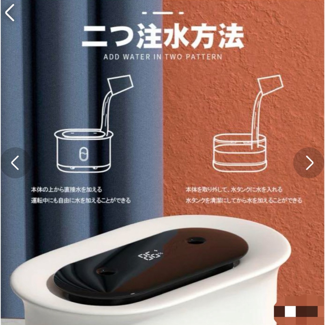 Desktop Humidifier 加湿器 卓上 ミニ コンパクト スマホ/家電/カメラの生活家電(加湿器/除湿機)の商品写真