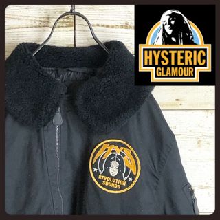 ヒステリックグラマー(HYSTERIC GLAMOUR)のhystericglamour ヒステリックグラマー フライトジャケット 襟ボア(フライトジャケット)