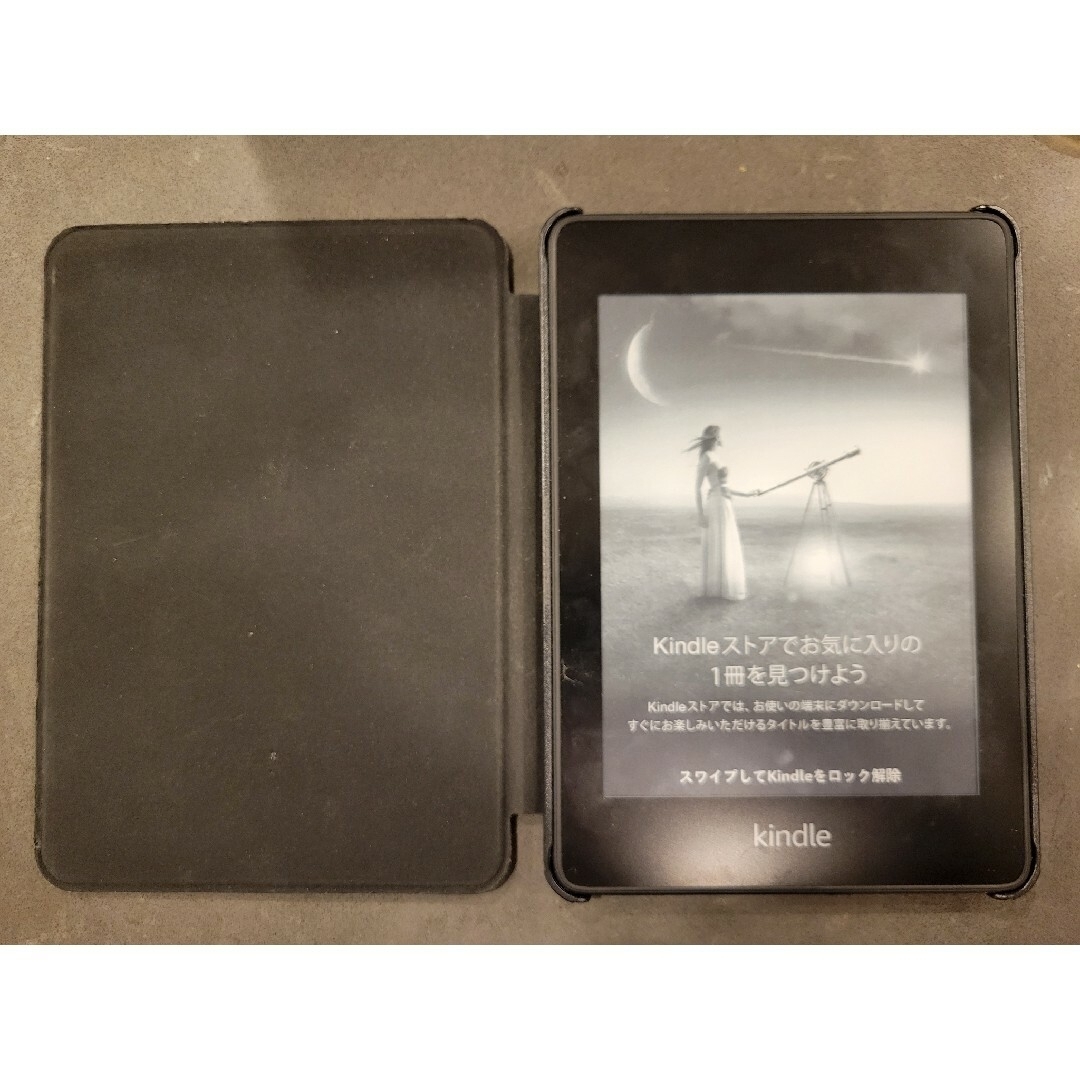 Amazon(アマゾン)のKindle Paperwhite 第10世代 WiFi 32GB カバー付き スマホ/家電/カメラのPC/タブレット(電子ブックリーダー)の商品写真