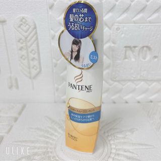 P&G - 未使用品 シルキー スムースケア シルキースムース エッセンス 100ml