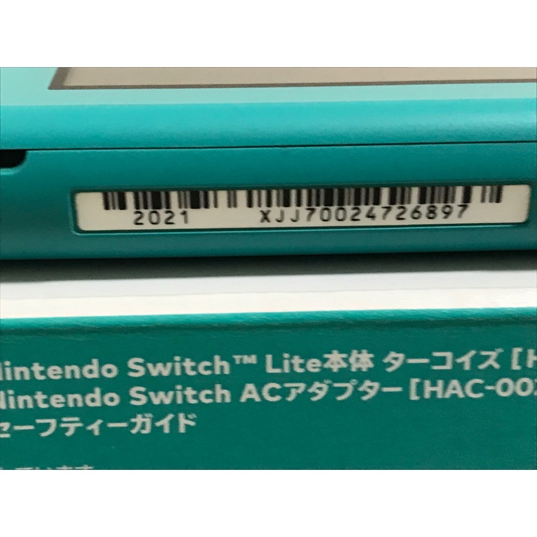Nintendo Switch - ✨美品Switch Liteターコイズ完品一式✨の通販 by