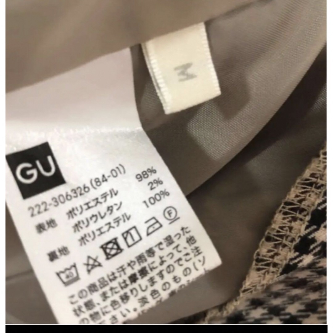 GU ナローミディアムスカート チェック レディースのスカート(ひざ丈スカート)の商品写真