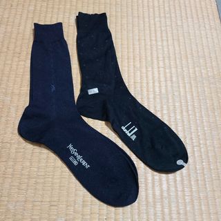 Dunhill - 未使用イヴ・サンローラン、dunhillメンズソックス2足組の