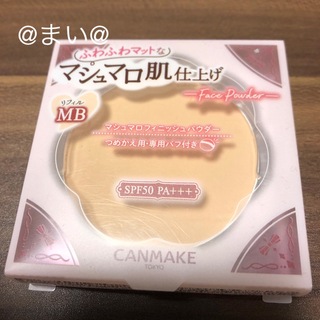 キャンメイク(CANMAKE)のCANMAKE マシュマロフィニッシュパウダー　MB(フェイスパウダー)