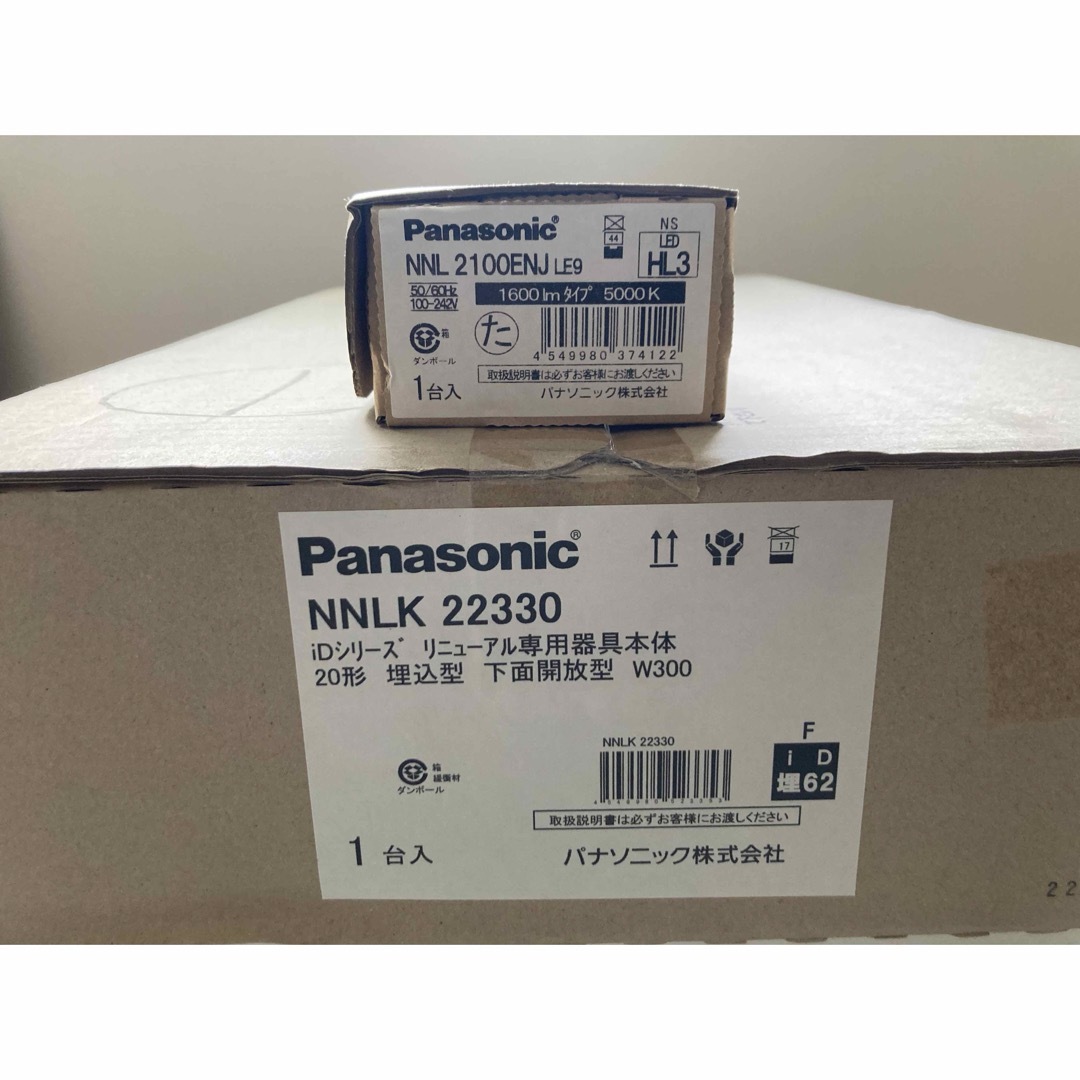 Panasonic(パナソニック)のパナソニック　NNLK22330＋NNL2100ENJ LE9埋込型　下面解放型 インテリア/住まい/日用品のライト/照明/LED(天井照明)の商品写真