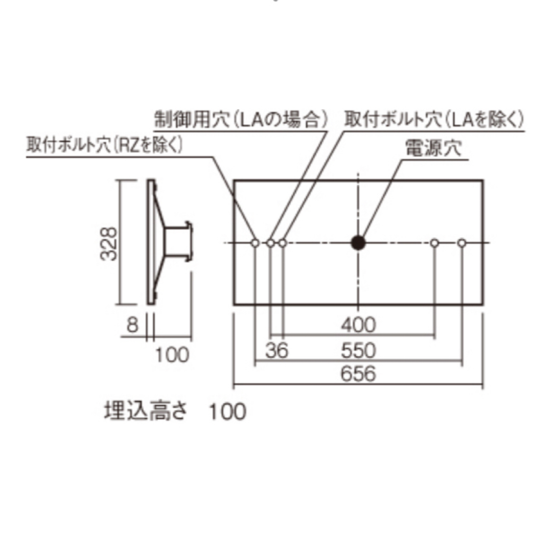 Panasonic(パナソニック)のパナソニック　NNLK22330＋NNL2100ENJ LE9埋込型　下面解放型 インテリア/住まい/日用品のライト/照明/LED(天井照明)の商品写真