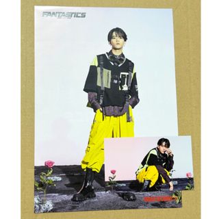 FANTASTICS from EXILE TRIBE - 新品 FANTASTICS ROCKET 中島颯太