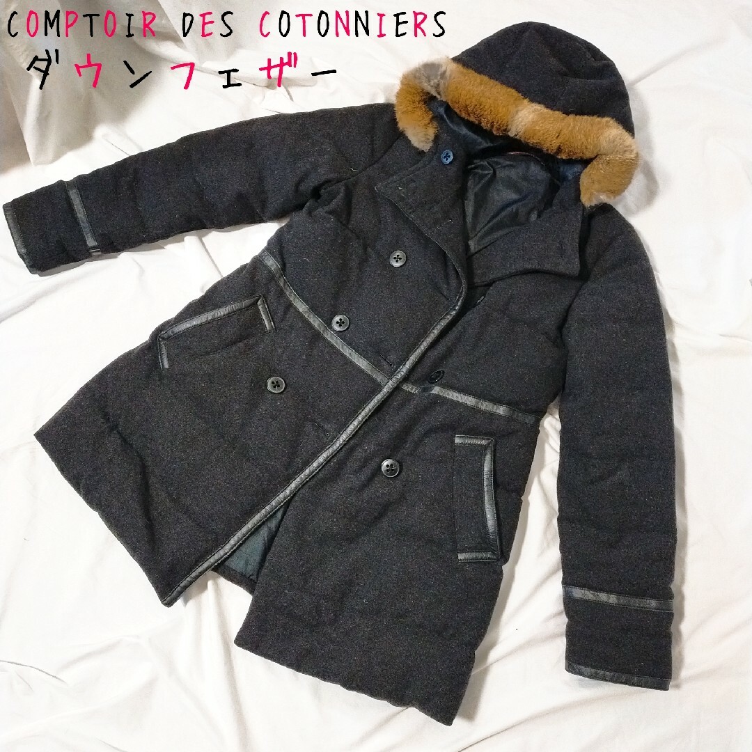 Comptoir des cotonniers(コントワーデコトニエ)のCOMPTOIR DES COTONNIERS ダウンコート フェザー ロング レディースのジャケット/アウター(ダウンコート)の商品写真