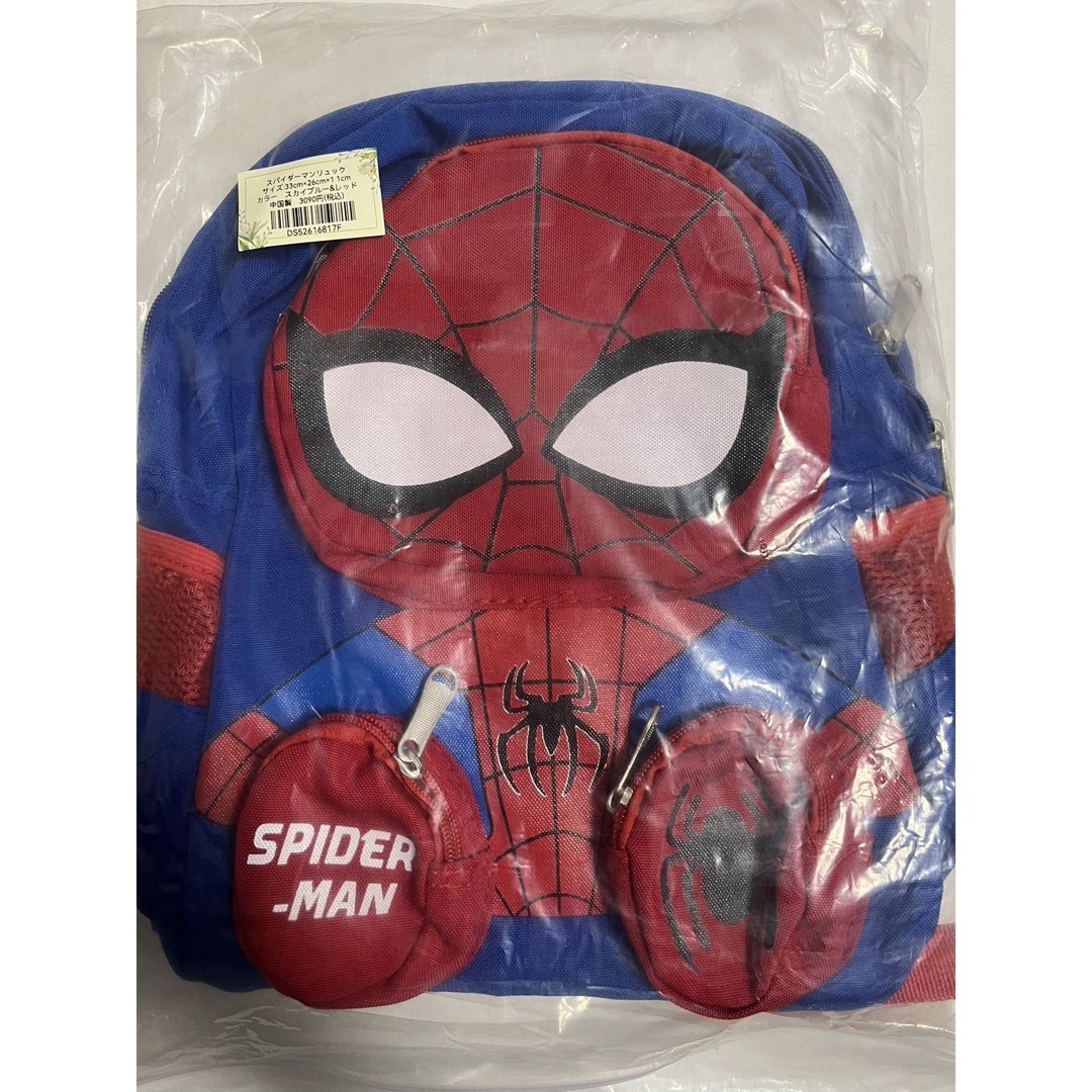 [新品未使用]立体　スパイダーマン　リュックサック　バック通園かばん遠足　キッズ キッズ/ベビー/マタニティのこども用バッグ(リュックサック)の商品写真