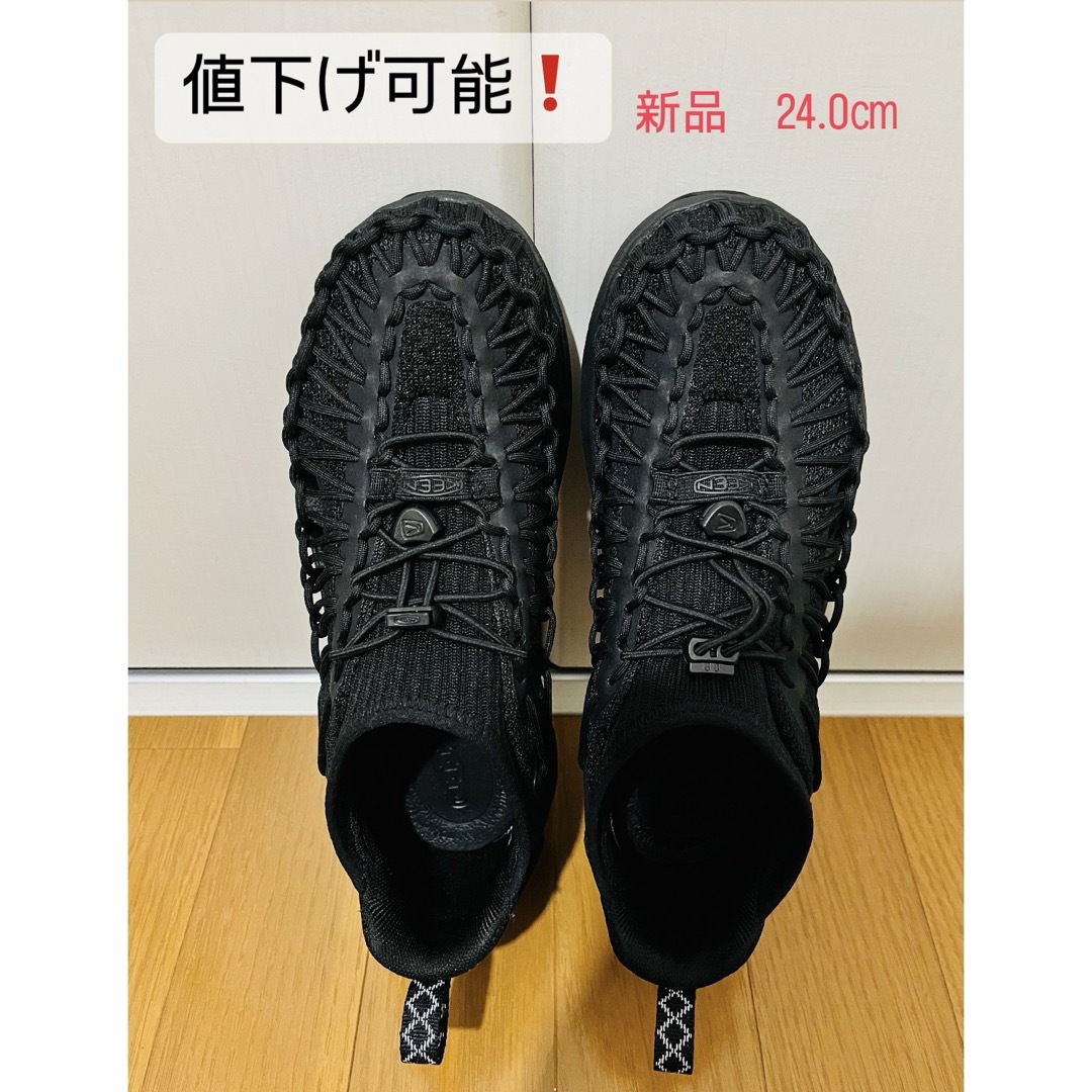 KEEN(キーン)の限定値下げ❗️【値下げ可能】keen ユニーク　スニーク レディースの靴/シューズ(サンダル)の商品写真