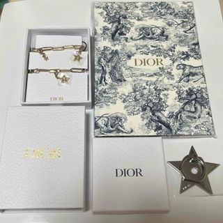 クリスチャンディオール(Christian Dior)のディオール　ノベルティセット(ノベルティグッズ)