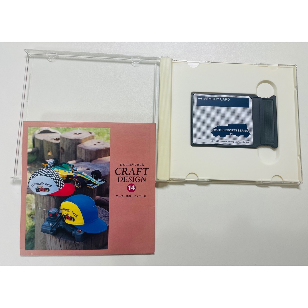 刺繍カード（ジャノメ）『モーターシリーズ』 ハンドメイドのハンドメイド その他(その他)の商品写真