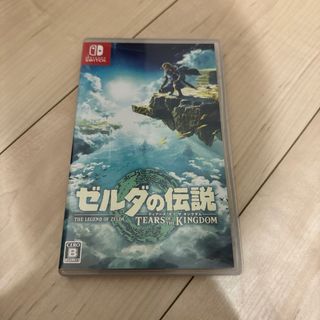 ニンテンドウ(任天堂)のゼルダの伝説　ティアーズ オブ ザ キングダム(家庭用ゲームソフト)