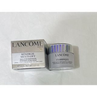 ランコム(LANCOME)のランコム LANCOME レネルジー M クリーム　プランプミルキークリーム(フェイスクリーム)