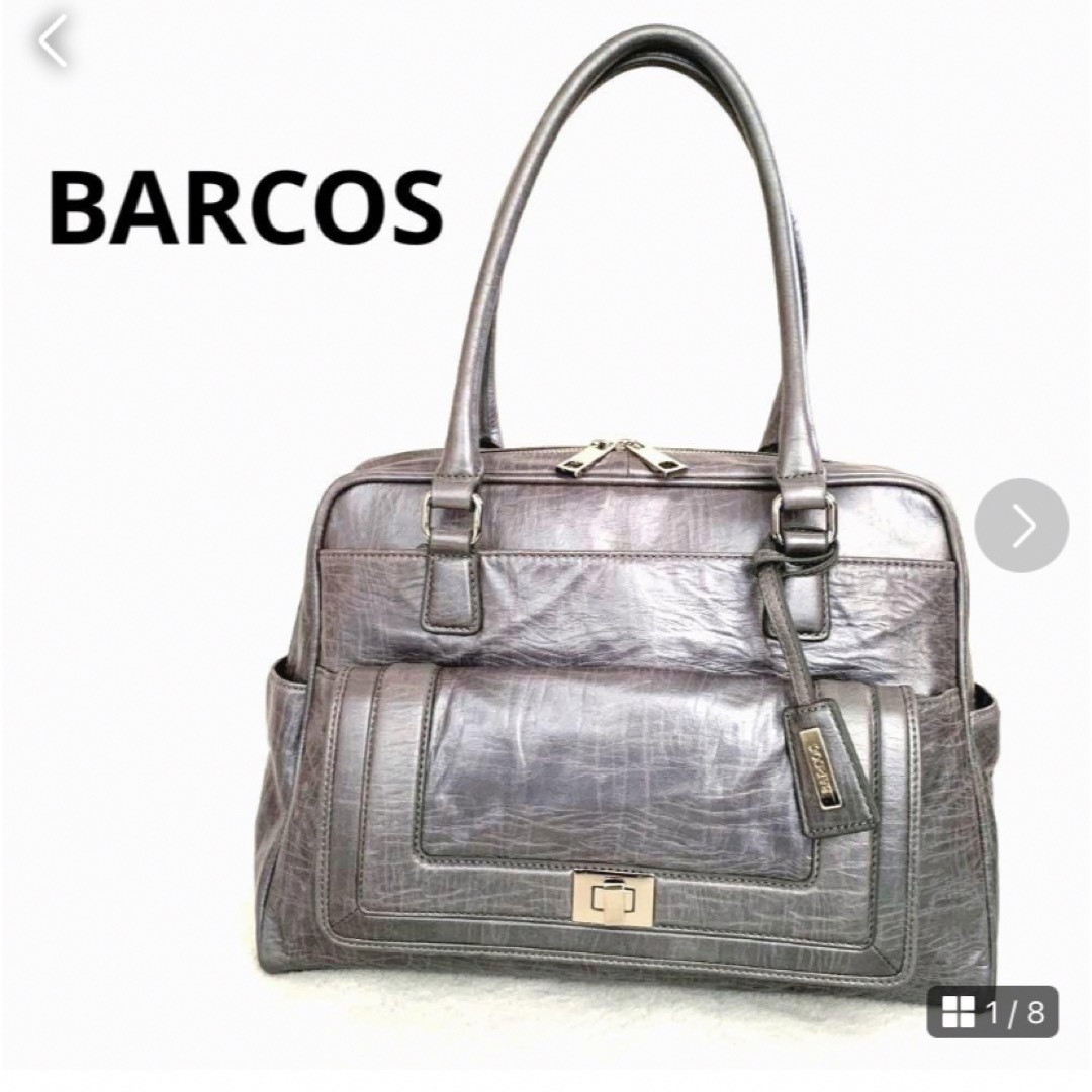 BARCOS(バルコス)のBARCOS【バルコス】トートバッグ ボストンバッグ レザー グレー レディースのバッグ(ボストンバッグ)の商品写真