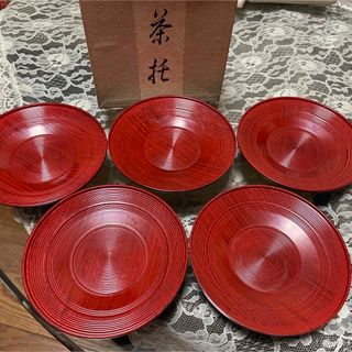 たち吉 - 新品　未使用　根来皿　よねなが　茶托　コースター　皿