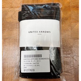 ユナイテッドアローズ(UNITED ARROWS)のユナイテッドアローズ　タイツ(タイツ/ストッキング)