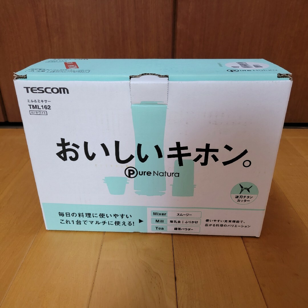 TESCOM(テスコム)のTESCOM ミル&ミキサー　TML162 スマホ/家電/カメラの調理家電(ジューサー/ミキサー)の商品写真