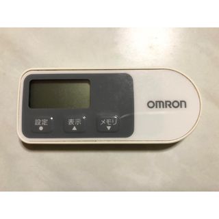 オムロン(OMRON)のオムロンの万歩計(ウォーキング)