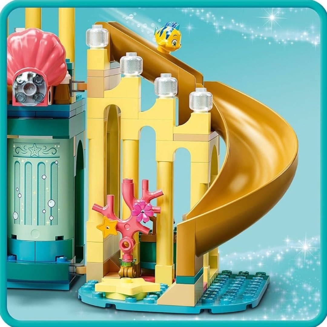 ☆ レゴ ディズニープリンセス アリエルの海のお城 43207 - 模型 ☆ レゴ ディズニープリンセス アリエルの海のお城 43207 - 模型