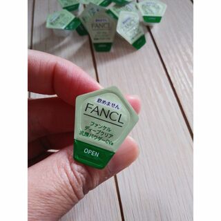 ファンケル(FANCL)の【ラスト1】酵素洗顔パウダー　3個(洗顔料)