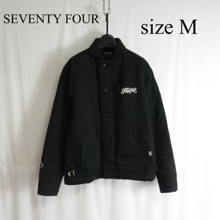 セブンティーフォー(SEVENTY FOUR)のSEVENTY FOUR ボア フリース デッキジャケット アウター ブルゾン(ブルゾン)