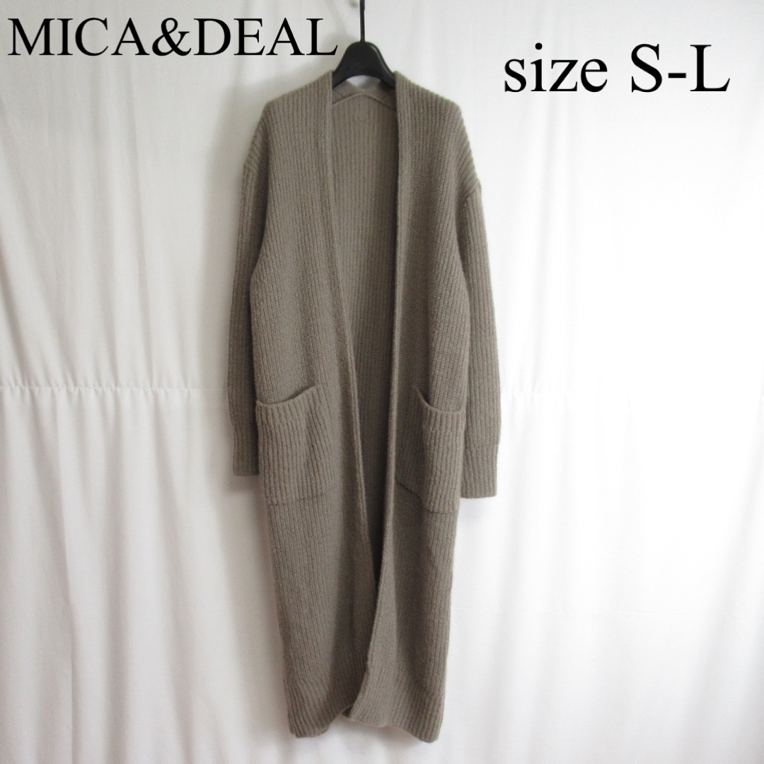 MICA\u0026DEAL ロングコート ローゲージ ニット カーディガン セーター