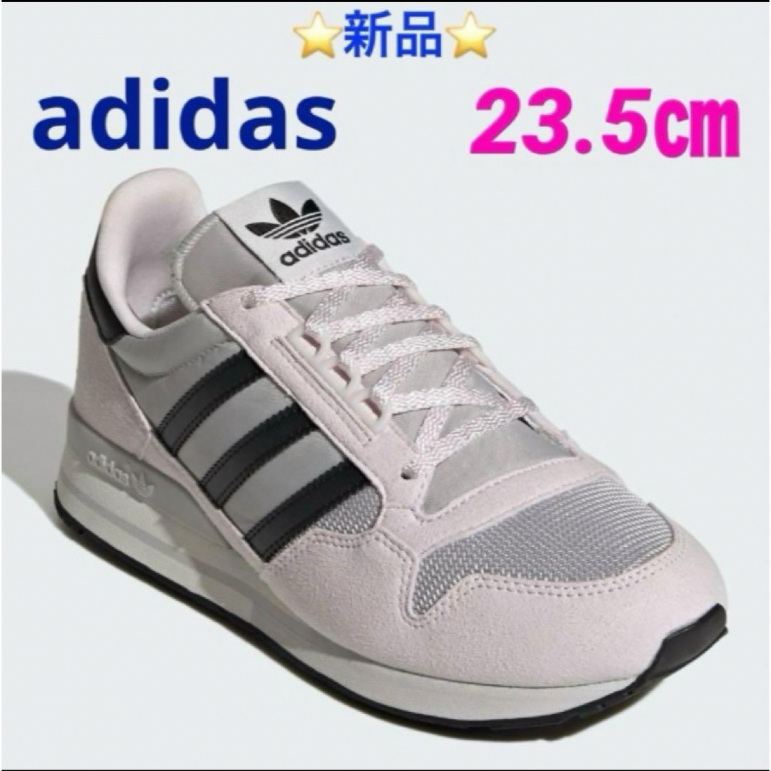 adidas - ⭐️新品⭐️ adidas ZX 500 23.5㎝の通販 by ミント's shop 