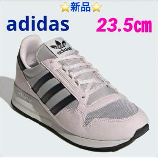 アディダス ZX（ピンク/桃色系）の通販 68点 | adidasを買うならラクマ