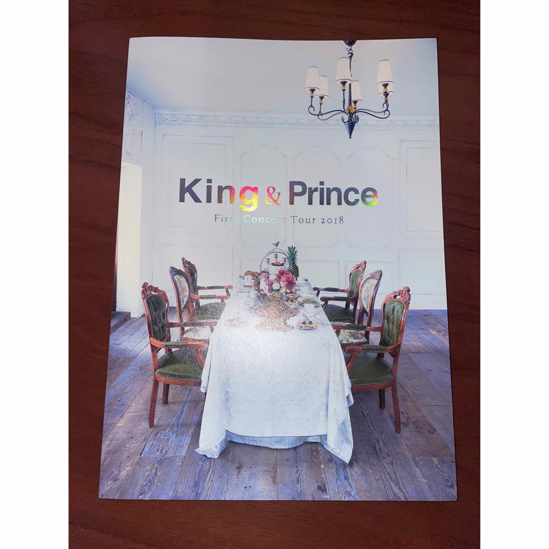 King & Prince - King&Prince パンフレットの通販 by sumire's shop