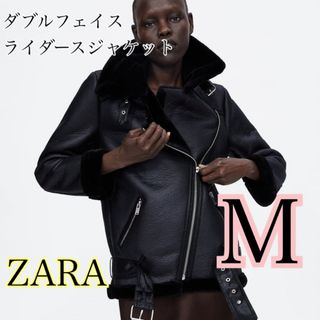 ザラ ムートンコート ライダースジャケット(レディース)の通販 14点