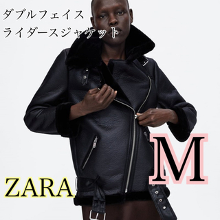 ザラ(ZARA)のZARA フェイクムートン ダブル  ライダースジャケット ボアジャケット M (ライダースジャケット)