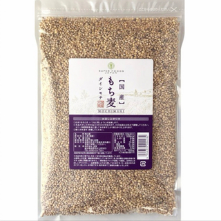 もち麦 ダイシモチ 大麦 国産 900g(米/穀物)