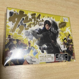 サムライ・ハイスクール　DVD-BOX DVD(TVドラマ)
