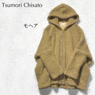 TSUMORI CHISATO - ツモリチサト☆マルネコサングラスの通販 by ぴっぴ